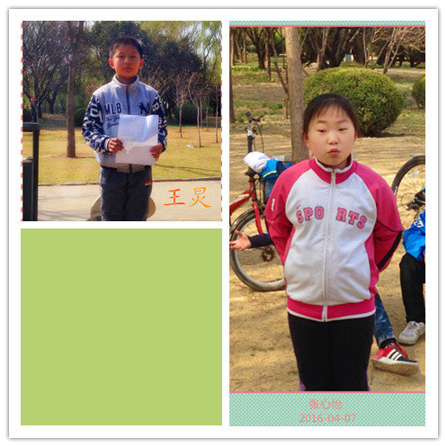 读书活动二十七期作文