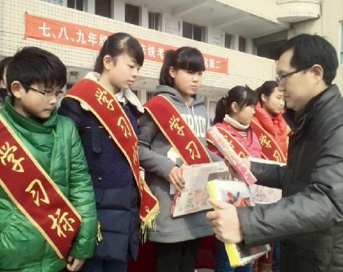 Happy十三岁了!作文