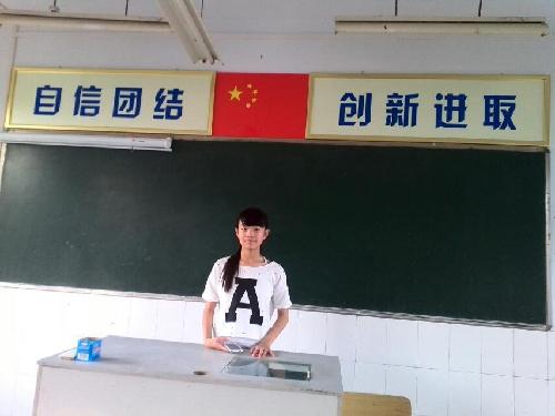 Happy十三岁了!作文