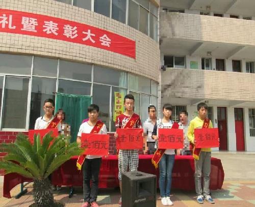 Happy十三岁了!作文