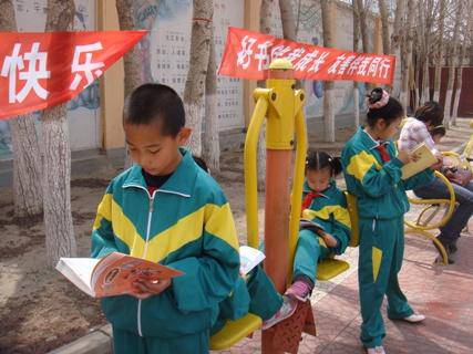 做快乐的读书人 《修改稿》作文