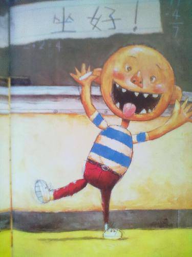 我们的规则—-读《大卫上学去》(一)作文