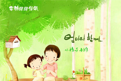 幸福·似水流年作文