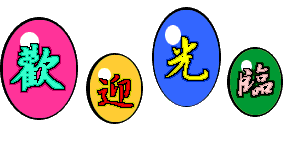 你是一盏小小明亮的灯作文