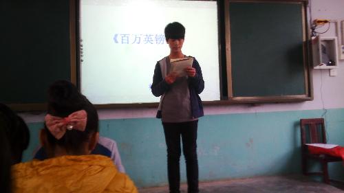 ݽҵĵһ顷