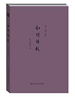 ��ν��ѣ��������顤���ԣ�