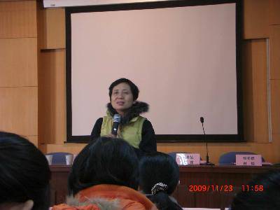 我爱绘本——绘本阅读经验交流发言稿作文