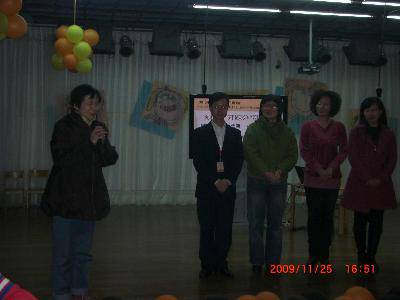 我爱绘本——绘本阅读经验交流发言稿作文