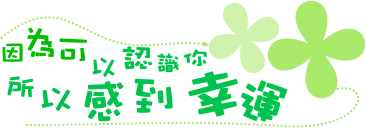 我爱绘本——绘本阅读经验交流发言稿作文
