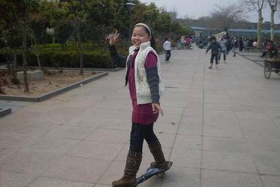 小小公园读书会作文