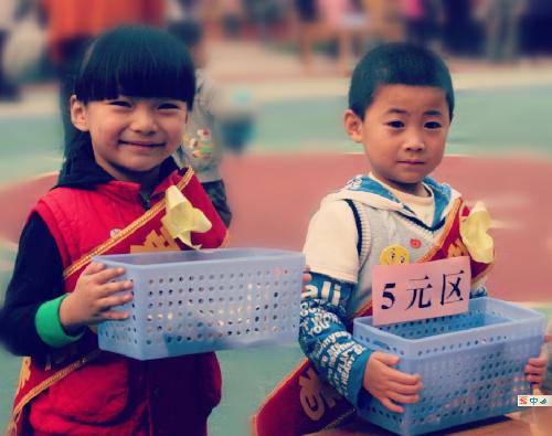 手工制作~心系雅安情作文