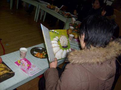 沟通 无限——记一次幼儿园家长座谈会作文