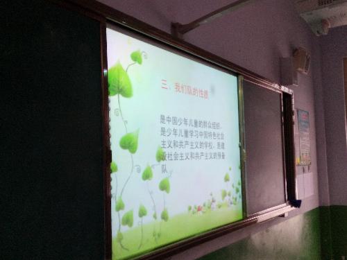 红领巾,我为你骄傲作文