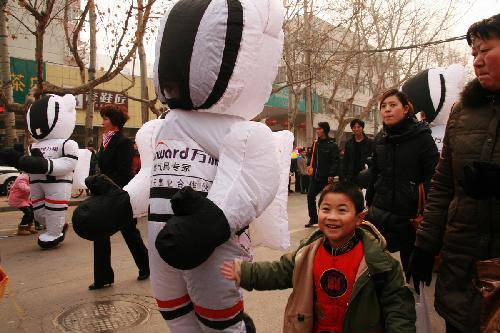 春节系列之元宵节看民俗表演作文