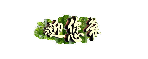 方寸小邮票 精彩大世界作文