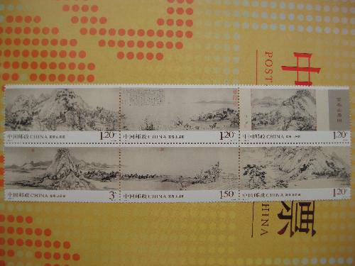 方寸小邮票 精彩大世界作文