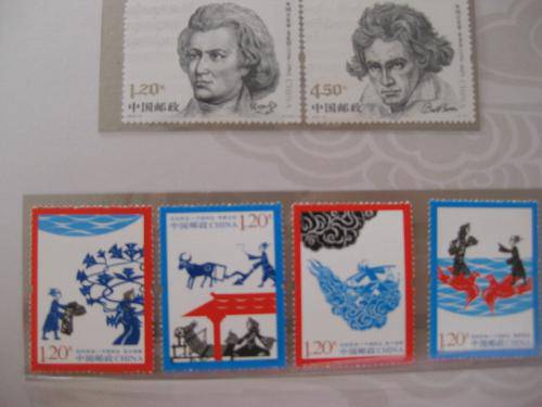 方寸小邮票 精彩大世界作文