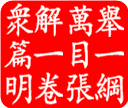 ģӡ«ʼ