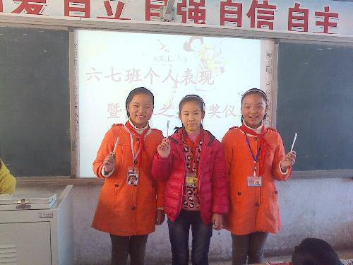 又是一月颁奖时作文