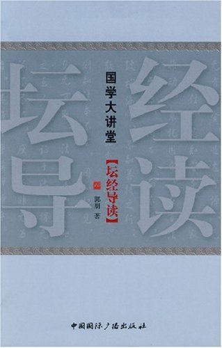 ̳������ (��ѧ��ѧ��)