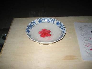 亲近科学,动手实验(四)——纸睡莲也会绽放作文