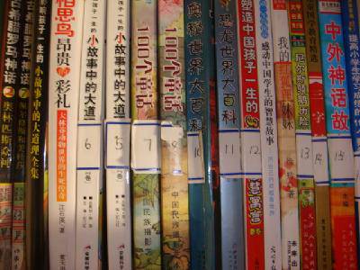 亲子共读,相伴成长作文