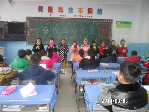 春日读书会 我们更出彩作文