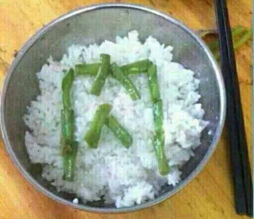 好心情吃菜胜过坏心情吃肉作文