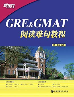 GRE & GMATĶѾ̳ (¶Ӣѧϰ)