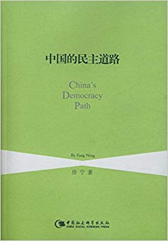 �й���������·