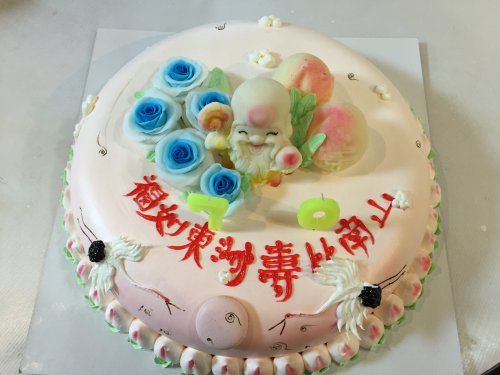 我们家的“老宝贝”——写给七十大寿的姥姥作文