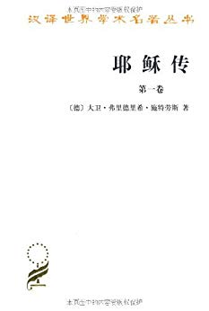 Үմ(װ2) (ѧ)