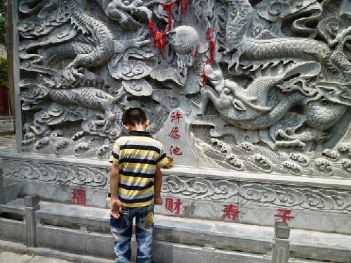 游览“许愿池”作文