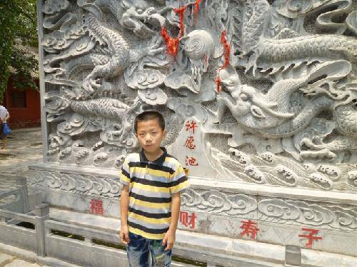 游览“许愿池”作文