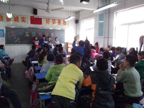 “走进民歌民谣,传承经典吟诵”—记五一班第六届读书作文