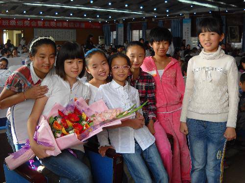 向着明亮那方——书香班级颁奖会小记作文