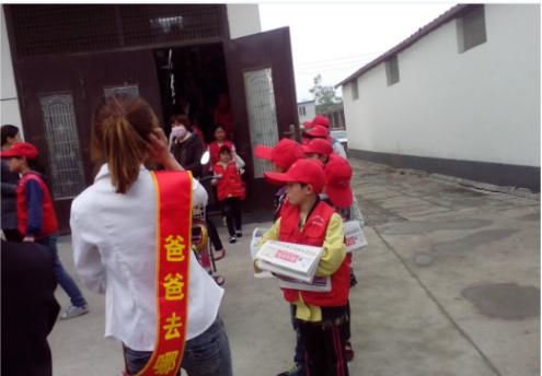 周末快乐体验(一)——“小小卖报童”作文