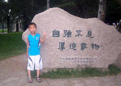 ҵı֮á廪ѧ