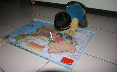 我的诗词之旅作文