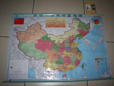 我的诗词之旅作文