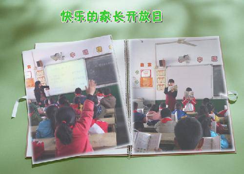 走进课堂,感受幸福,收获快乐 --家长开放日有感作文