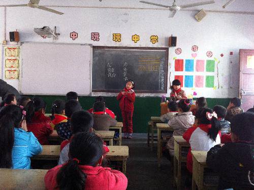 走进课堂,感受幸福,收获快乐 --家长开放日有感作文