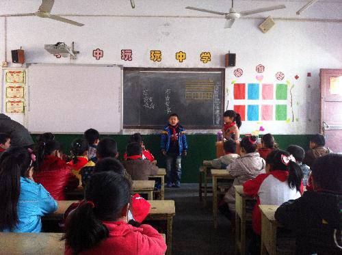 走进课堂,感受幸福,收获快乐 --家长开放日有感作文