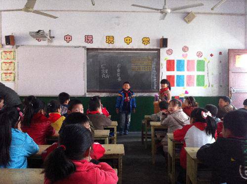 走进课堂,感受幸福,收获快乐 --家长开放日有感作文