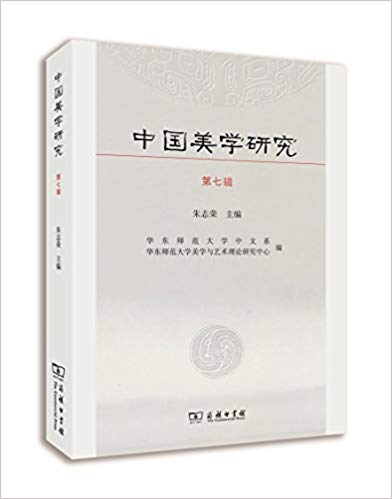 �й���ѧ�о�(���߼�)