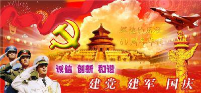 【原创小诗】为了谁…… 作文