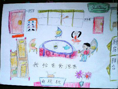 父亲节给爸爸的礼物作文