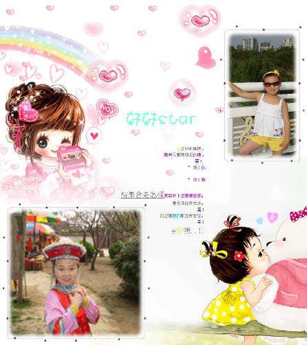 冰箱“学问”大作文