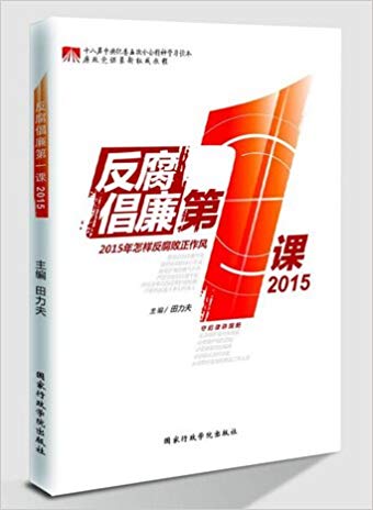  һ 2015 αر̲