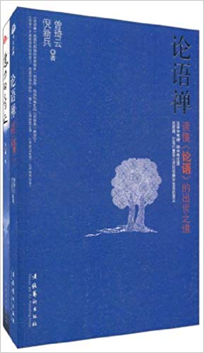 +Ը漣(װ2)